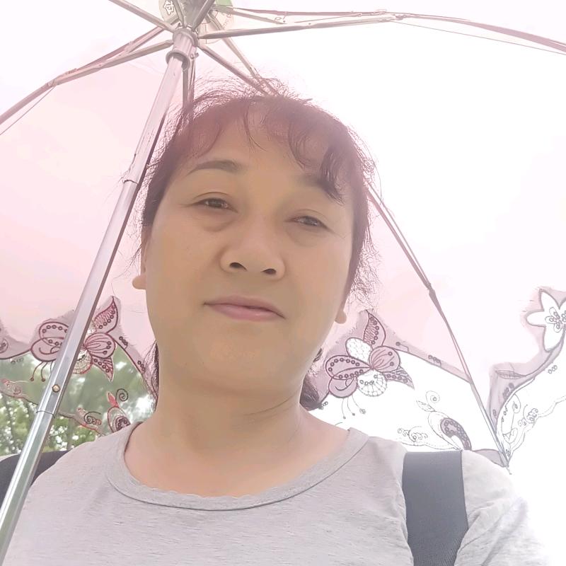 淑珍