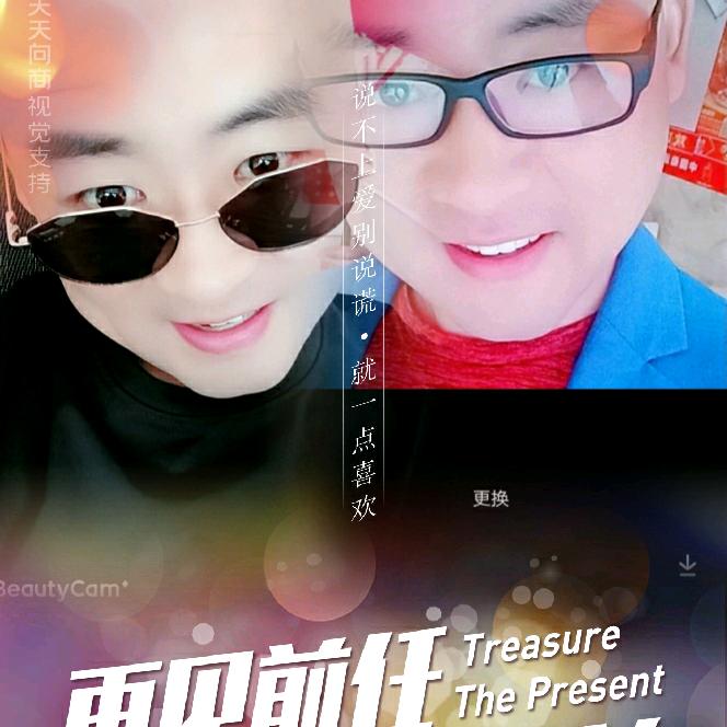 光头烧烤1314520
