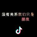 寂寞。星辰