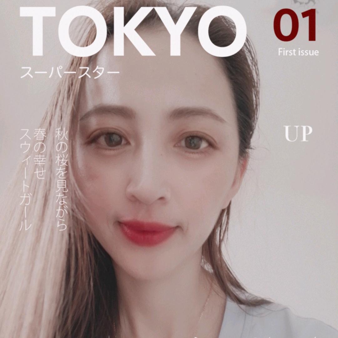 寒寒