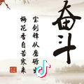一只羊（羔）