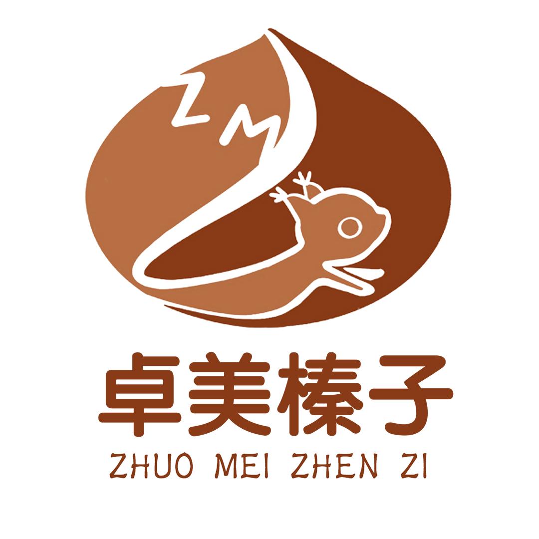 青岛卓美榛子农业发展有限公司