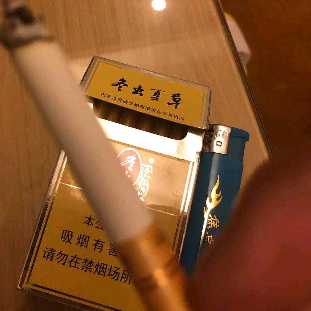 浪子回头