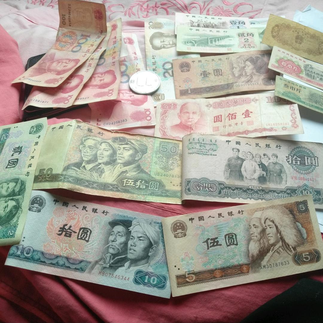 以沫之心