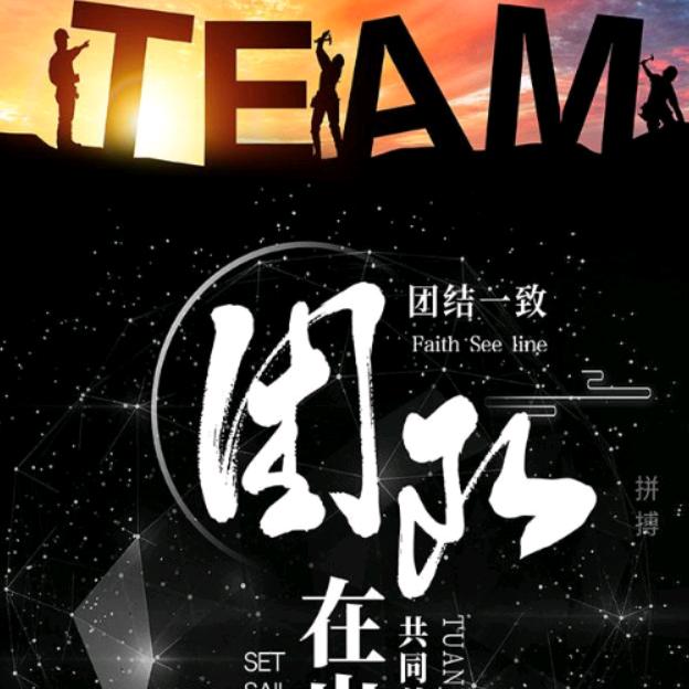 生命不必精彩，活着就是奇迹！