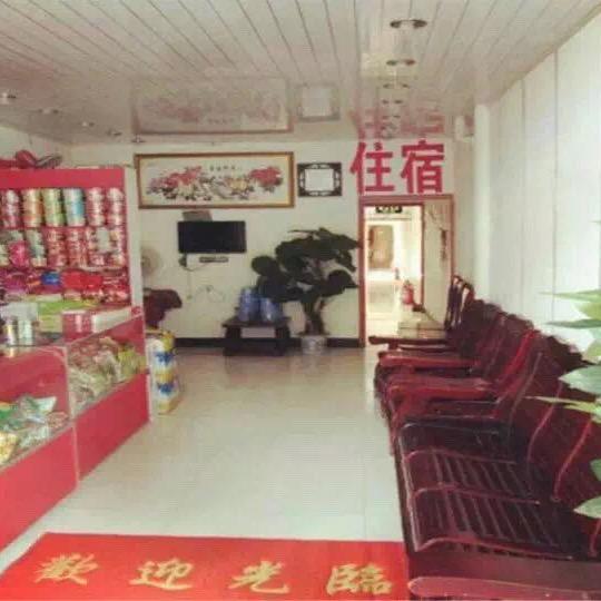 陈家客栈-阆中