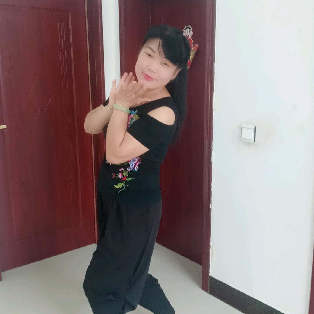 段