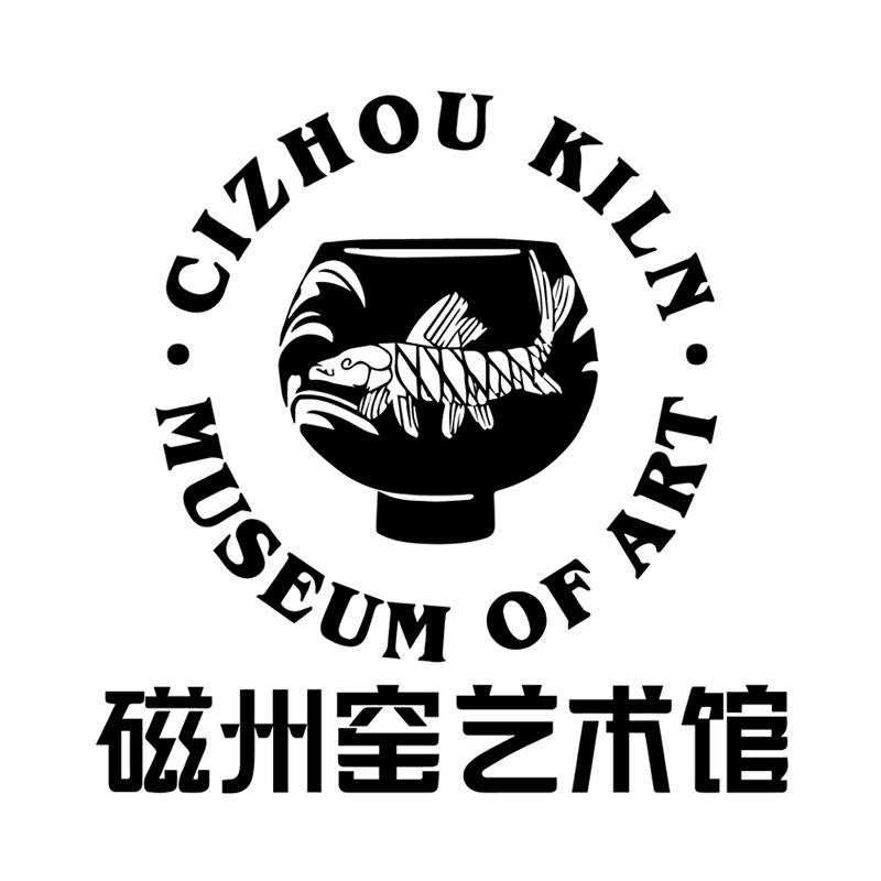 磁州安氏