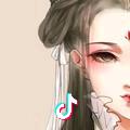 林
