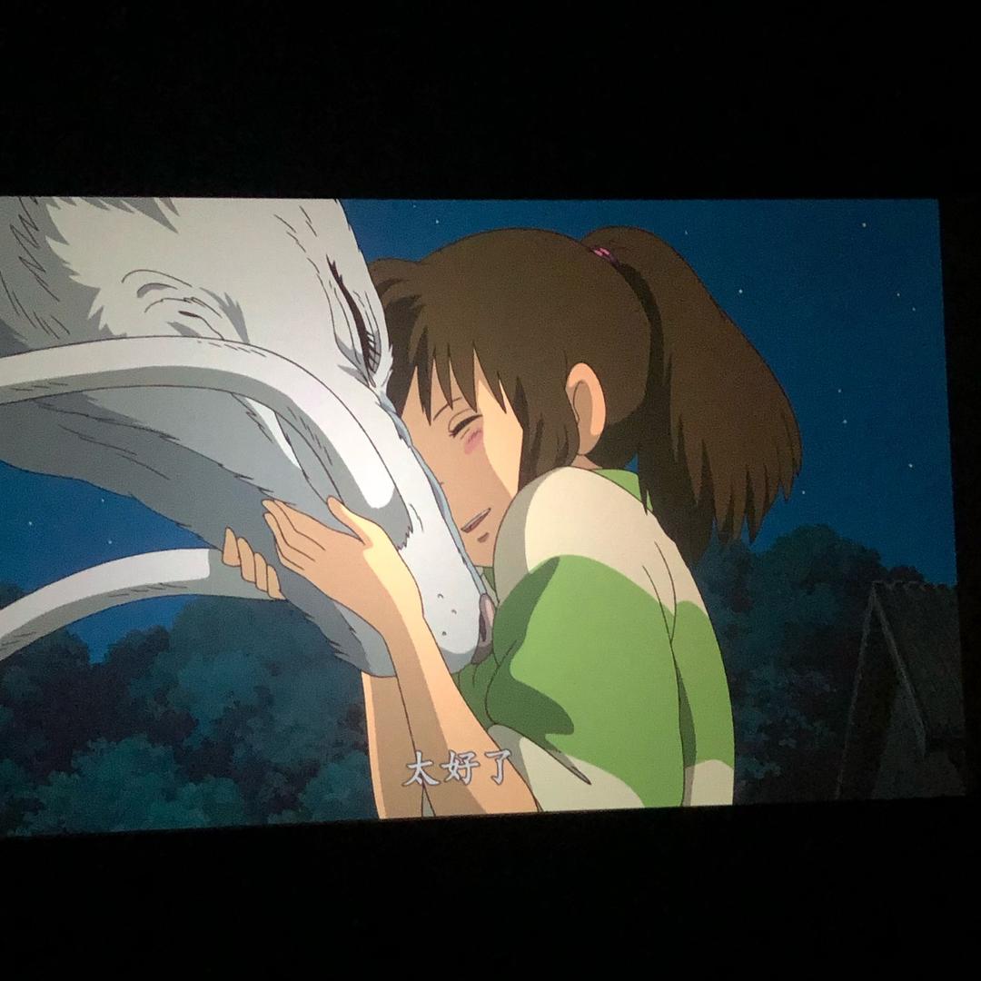 暴富暴美