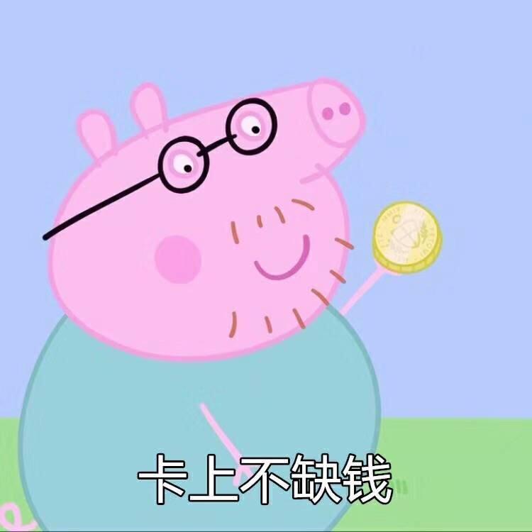 陈小珊