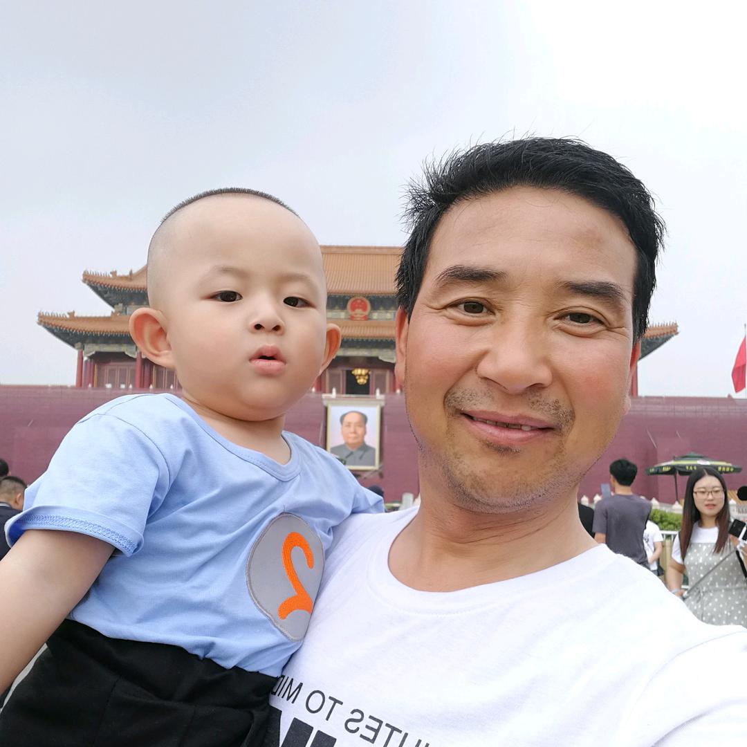 广林