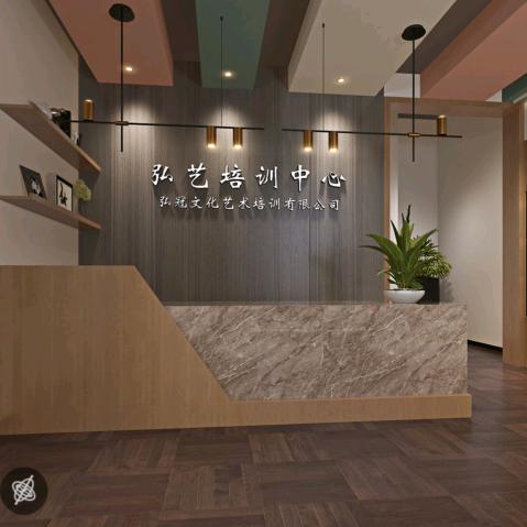 弘艺琴行香山路