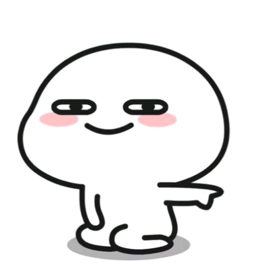 高娟子