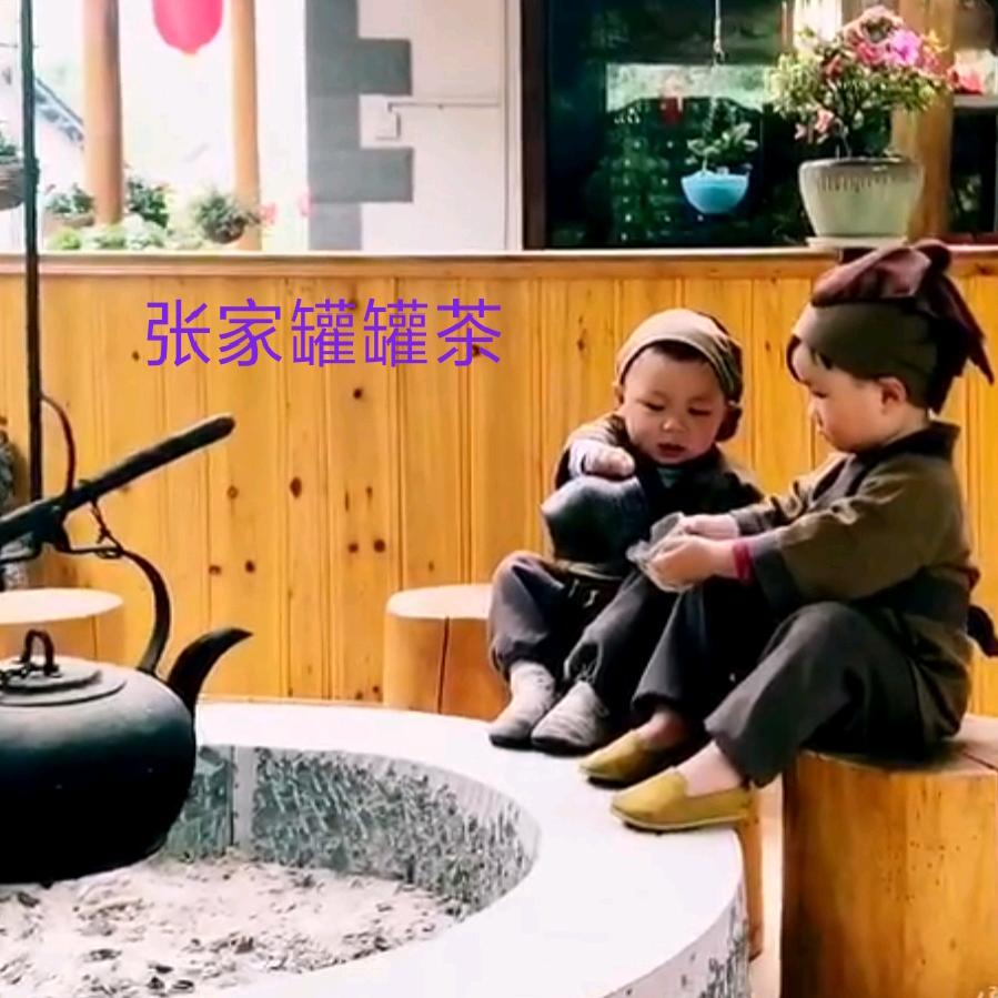 忙里偷闲