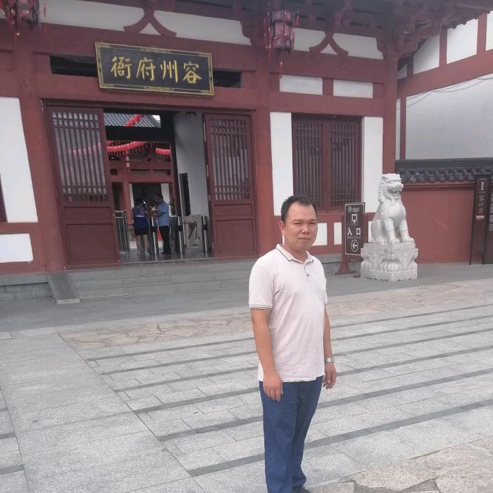 萍水相冯
