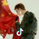 惜别离