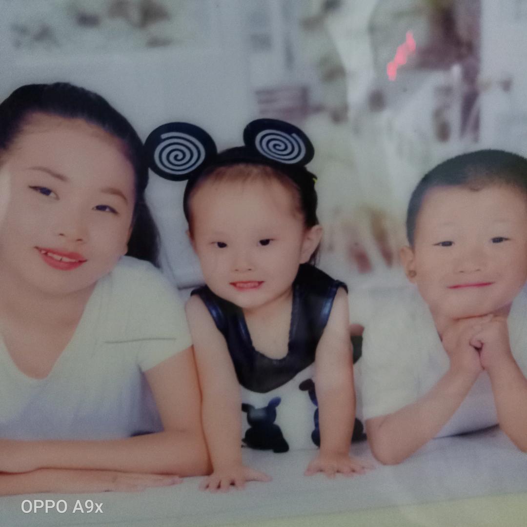 在