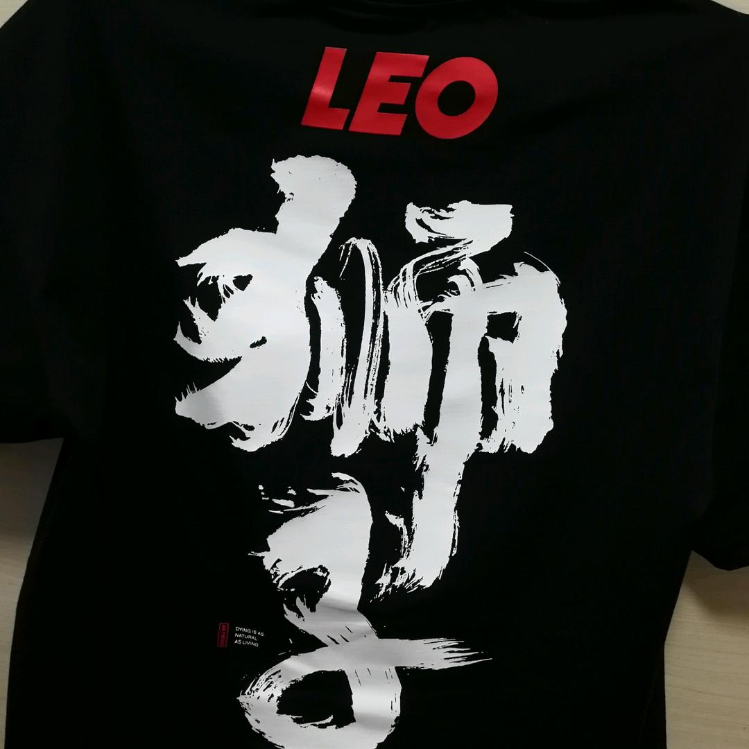 我是Yo