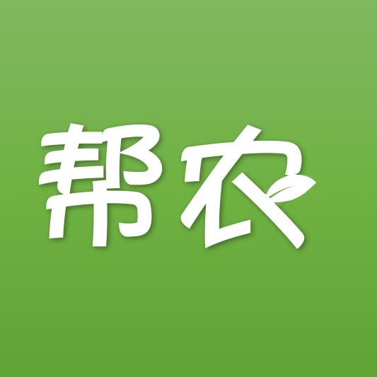 点点帮农