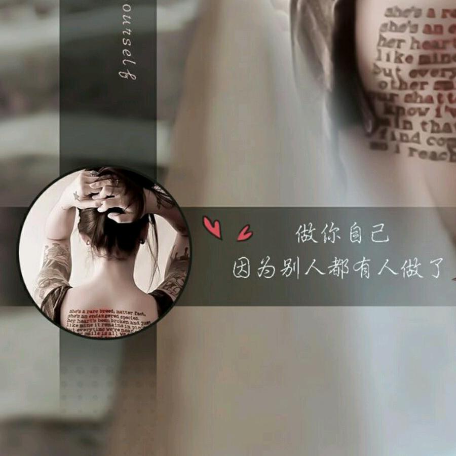 港龙沐足阁