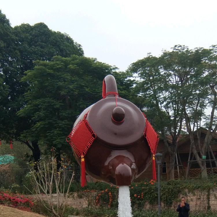 雨后彩虹、四海羊肉