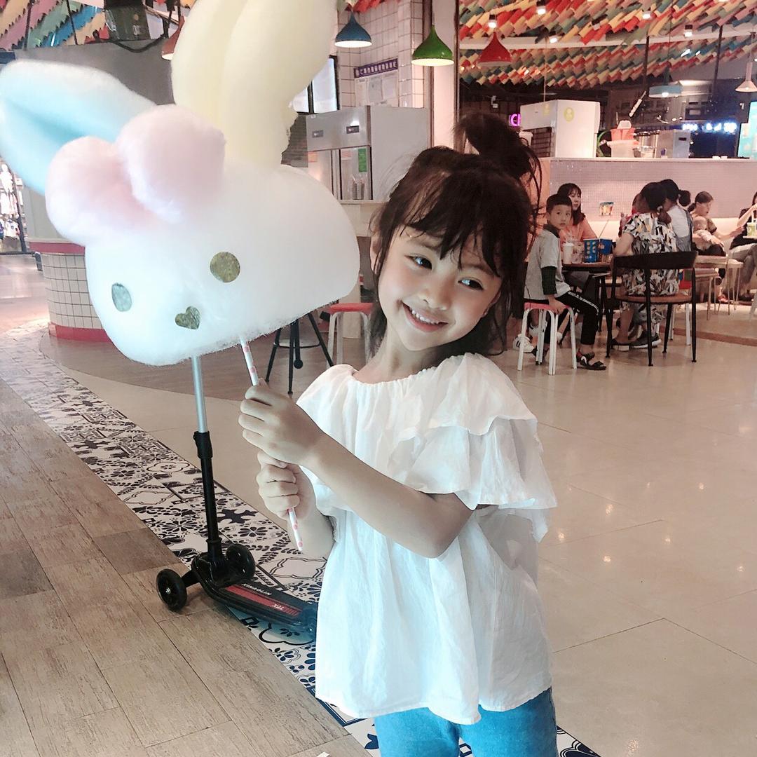 yangxing