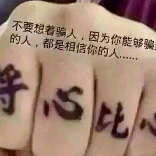 张宏亮