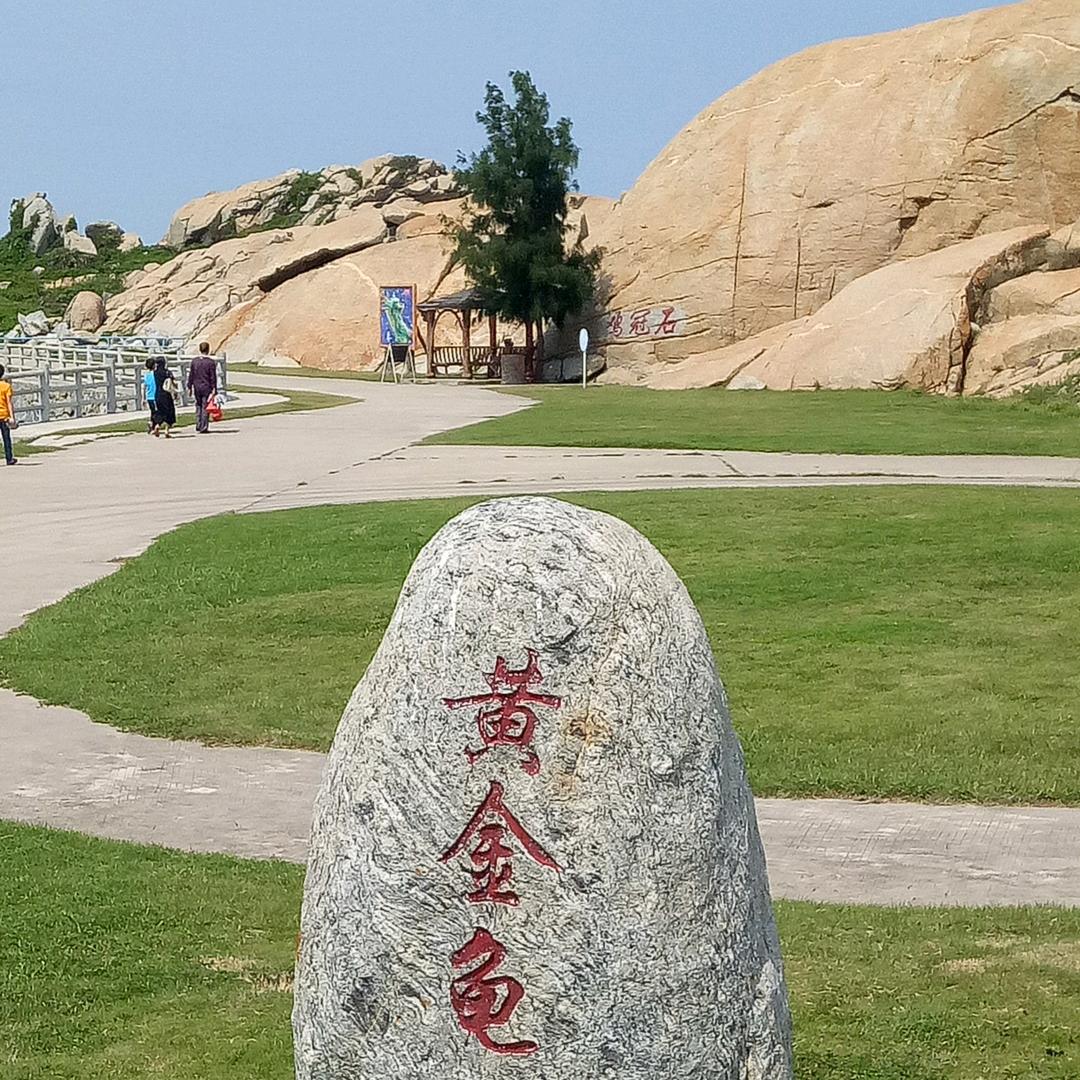 等待@