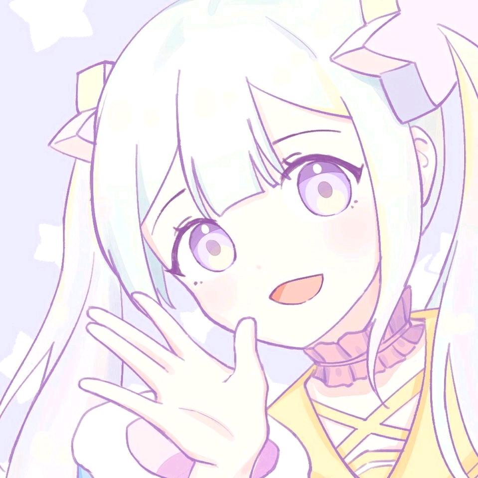 末