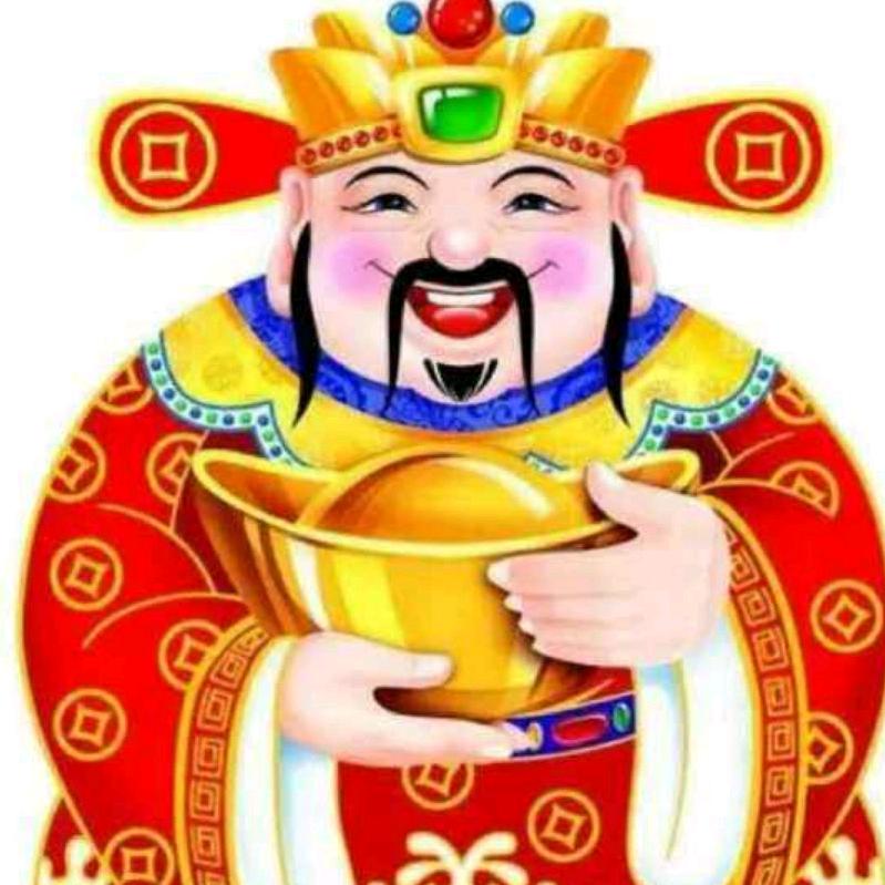 我在网上等你