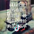 爱养生的小崔✓