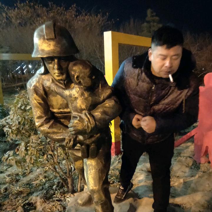 爱是你我