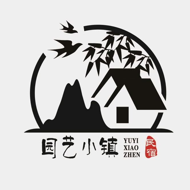 北京八达岭里炮园艺小镇