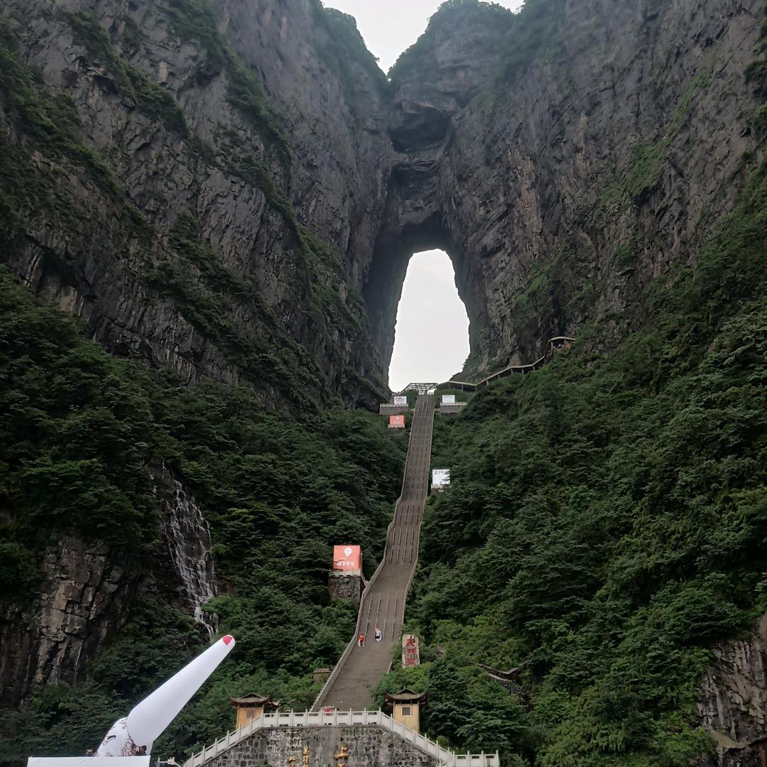 海阔天空