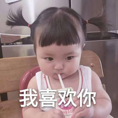 黑杰子家常菜馆