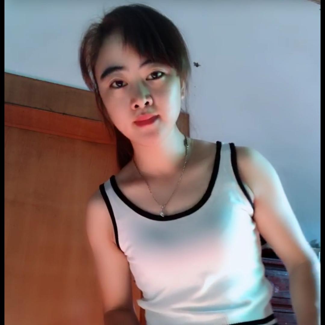 丫头
