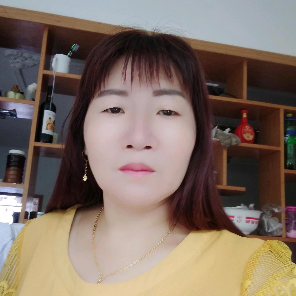 西海之恋，