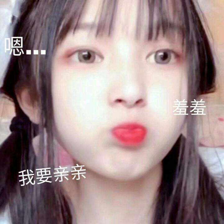冬梅