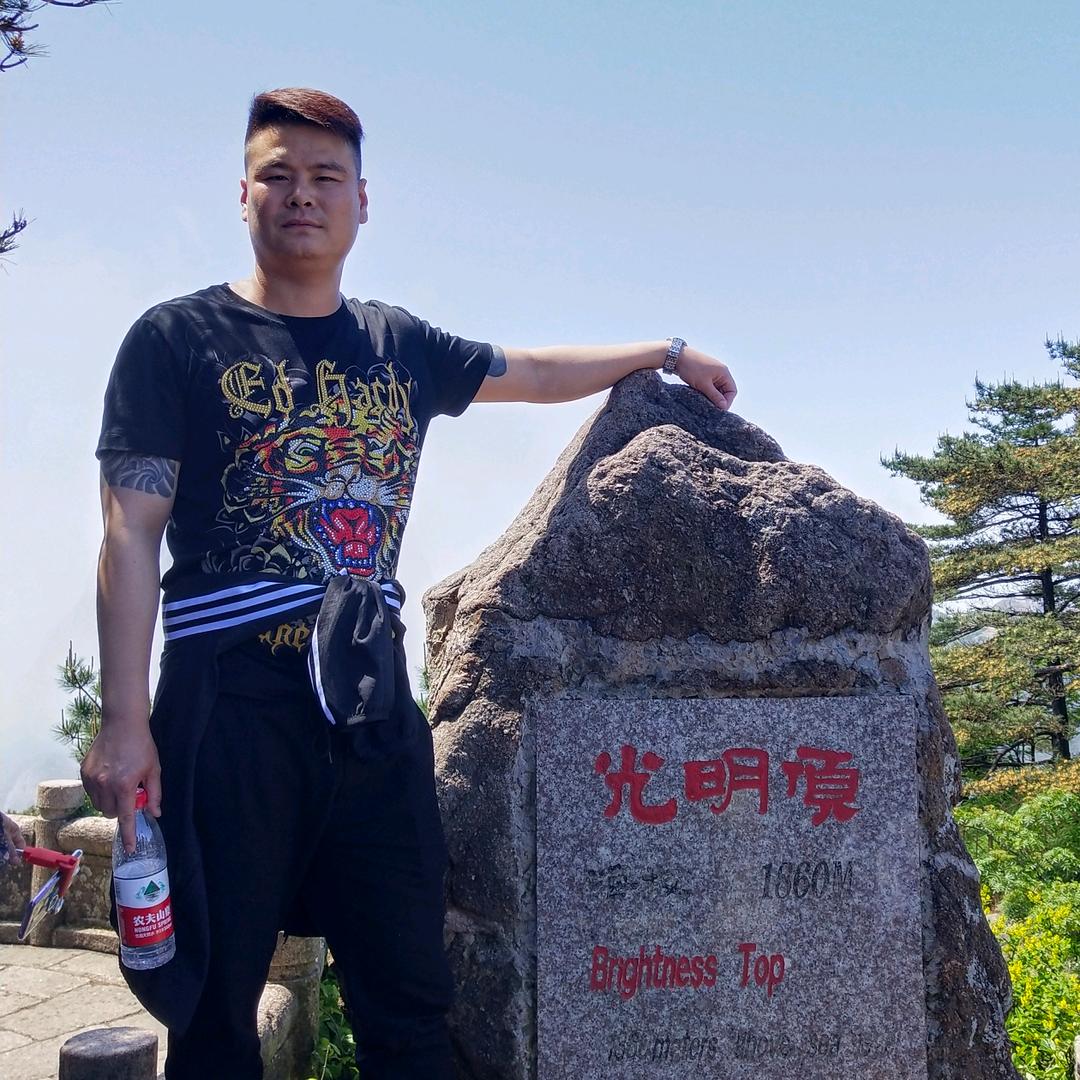和为贵