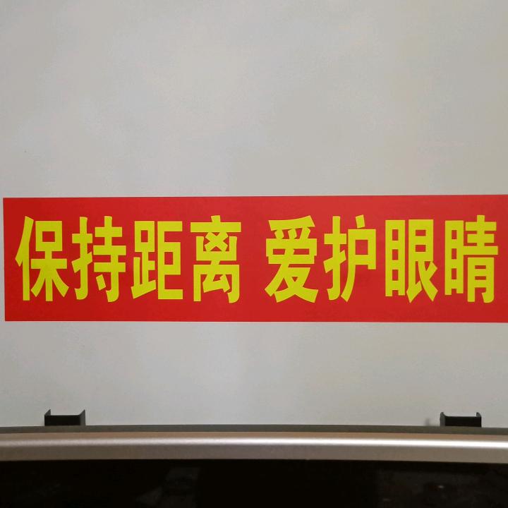 高原兵王