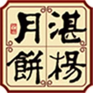湛杨旗舰店