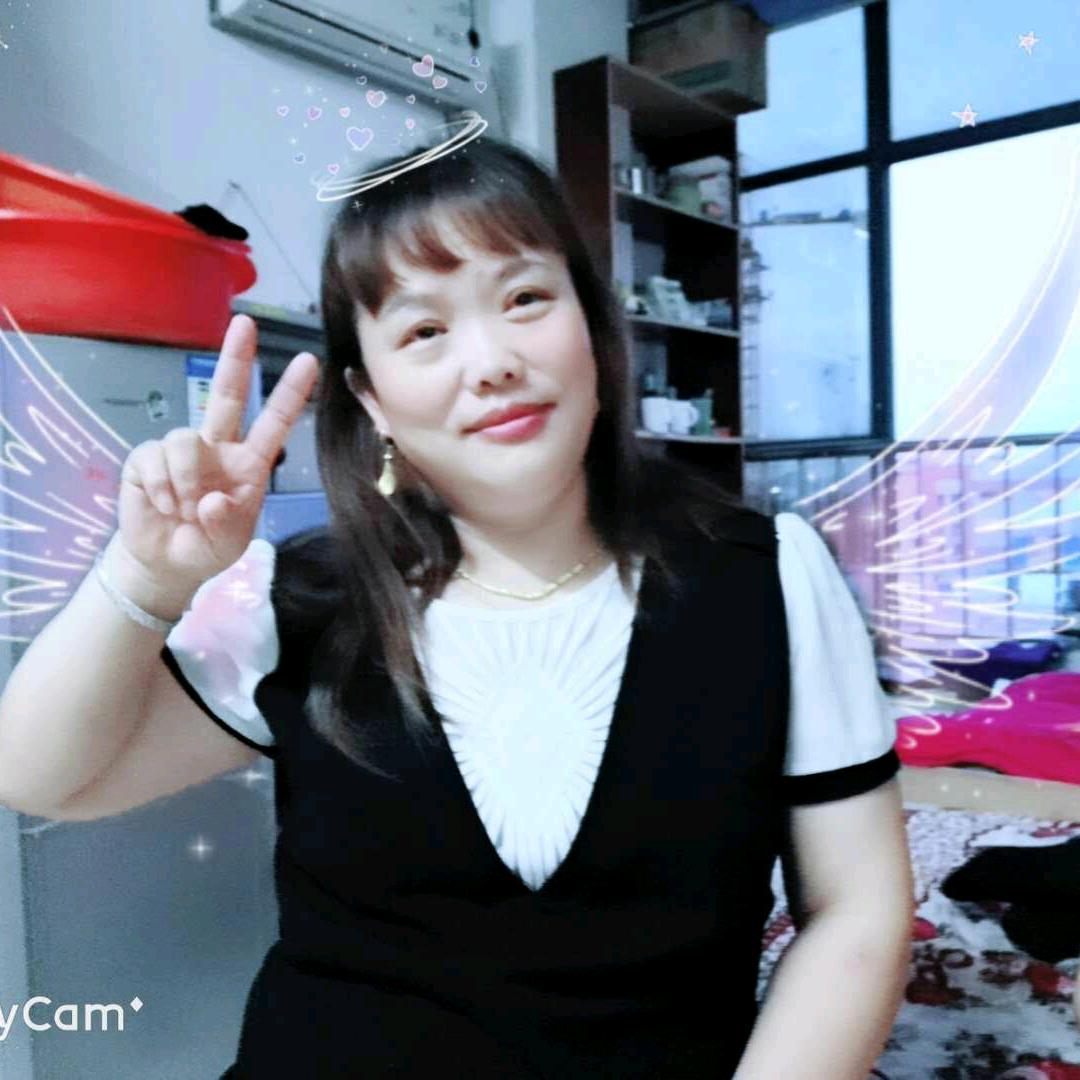 想有个家