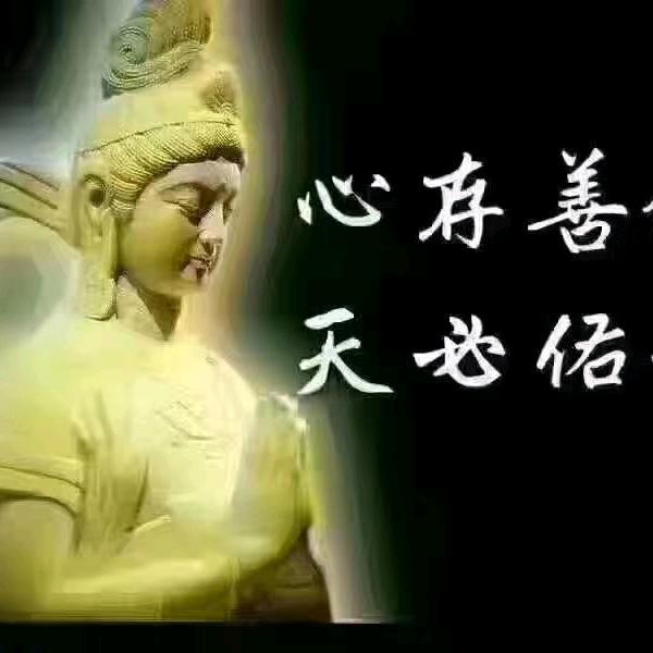 二姐