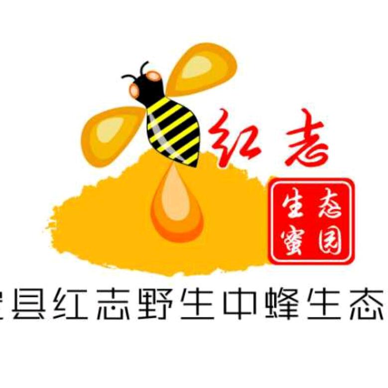 红志蜂园🐒