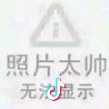 米果