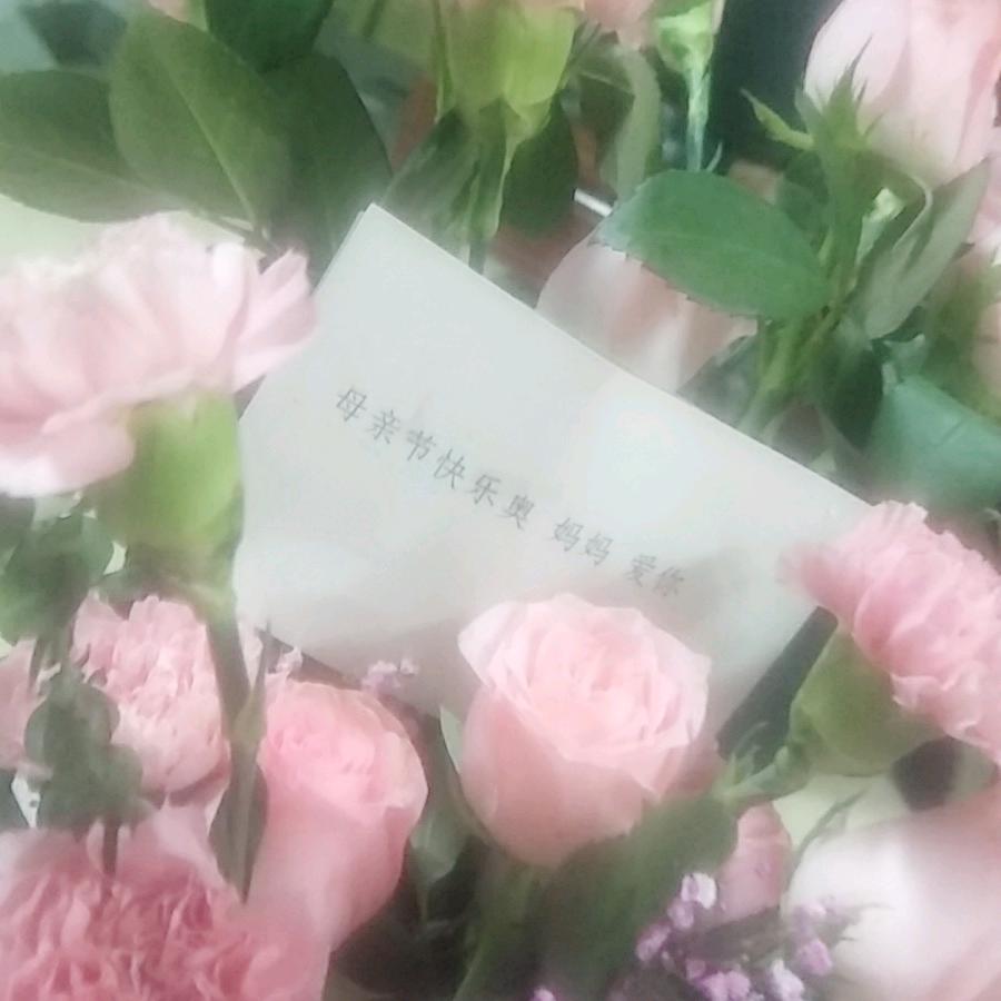 (ping)平安❤️