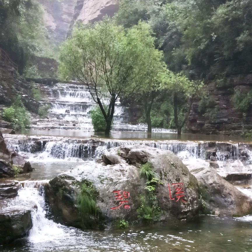 多看了你一眼
