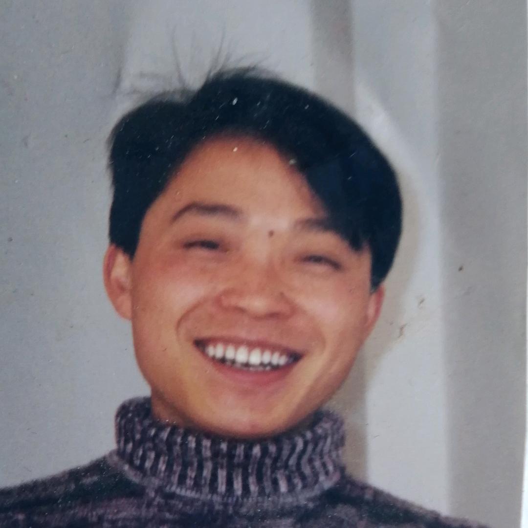 田云