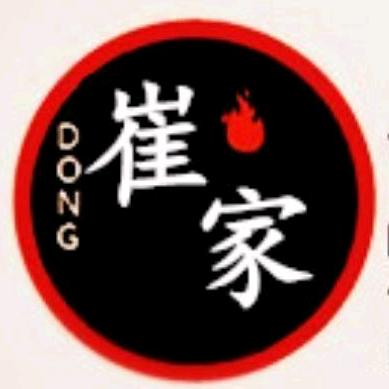 崔家烧烤海鲜烤鱼羊蝎子官方号